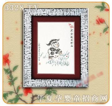 �ʼ�С��ʿE-46̥ë��