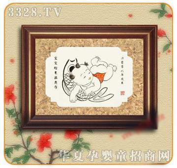 �ʼ�С��ʿE-43̥ë��