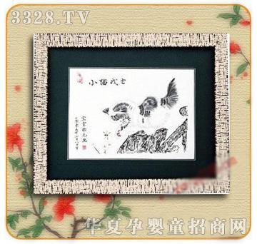 �ʼ�С��ʿE-41̥ë��