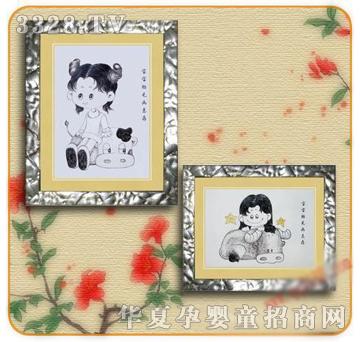 �ʼ�С��ʿE-38̥ë��