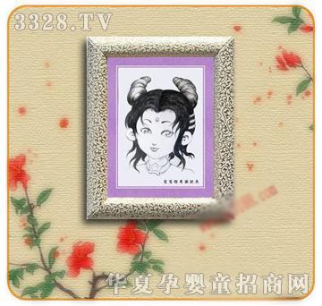 �ʼ�С��ʿE-37̥ë��