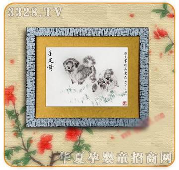 �ʼ�С��ʿE-34̥ë��