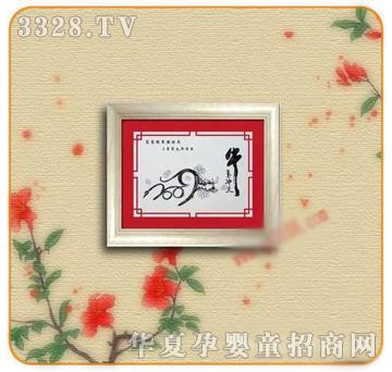 �ʼ�С��ʿE-33̥ë��