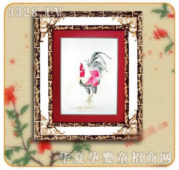 �ʼ�С��ʿE-32̥ë��