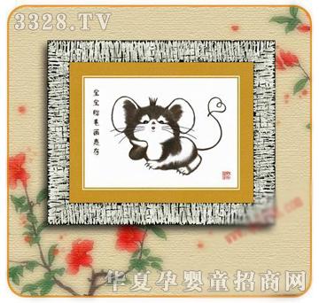 �ʼ�С��ʿE-31̥ë��