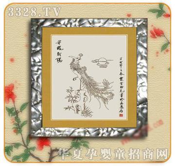 �ʼ�С��ʿE-30̥ë��