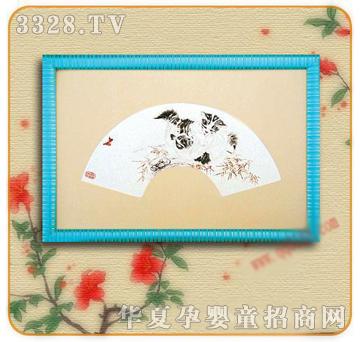 �ʼ�С��ʿE-29̥ë��