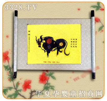 �ʼ�С��ʿE-28̥ë��