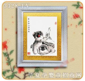 �ʼ�С��ʿE-27̥ë��