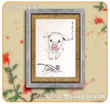 �ʼ�С��ʿE-26̥ë��