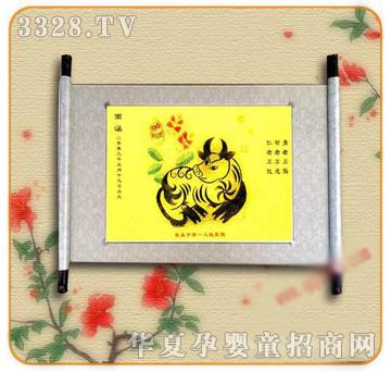 �ʼ�С��ʿE-25̥ë��(hu��)