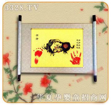 �ʼ�С��ʿE-24̥ë��(hu��)