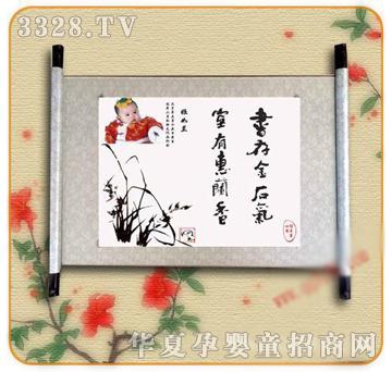 �ʼ�С��ʿE-23̥ë��(hu��)