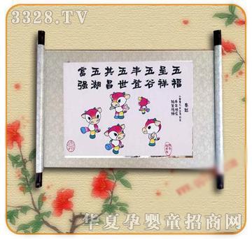 �ʼ�С��ʿE-22̥ë��(hu��)