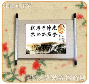 �ʼ�С��ʿE-21̥ë��(hu��)