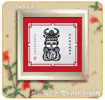 �ʼ�С��ʿE-20̥ë��(hu��)