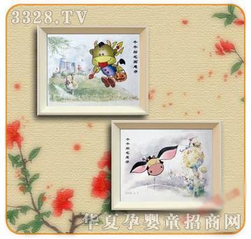 �ʼ�С��ʿE-17̥ë��(hu��)