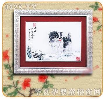 �ʼ�С��ʿE-14̥ë��(hu��)