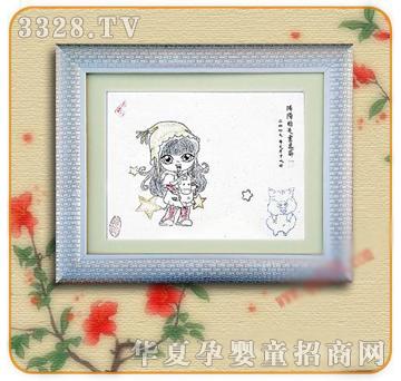 �ʼ�С��ʿE-13̥ë��(hu��)