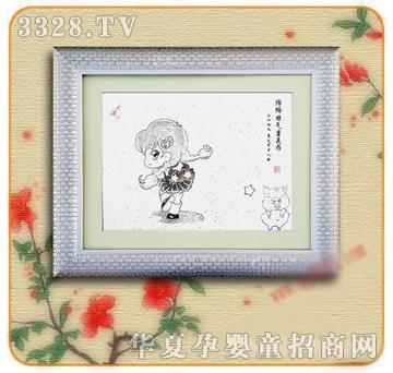 �ʼ�С��ʿE-12̥ë��(hu��)