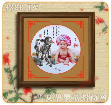 �ʼ�С��ʿE-8̥ë��(hu��)