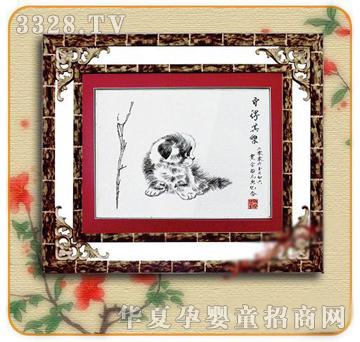 �ʼ�С��ʿE-6̥ë��(hu��)