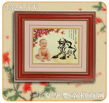 �ʼ�С��ʿE-5̥ë��(hu��)