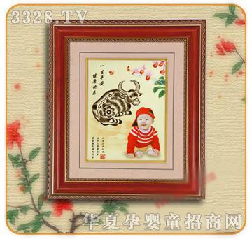 �ʼ�С��ʿE-1̥ë��(hu��)