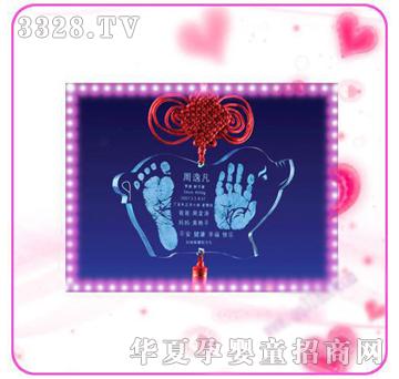 �ʼ�С��ʿD-102�ſ������_ӡ