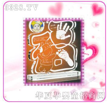 �ʼ�С��ʿD-58�ſ������_ӡ