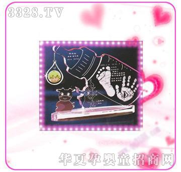 �ʼ�С��ʿD-54�ſ������_ӡ