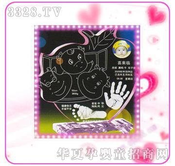 �ʼ�С��ʿD-48�ſ������_ӡ