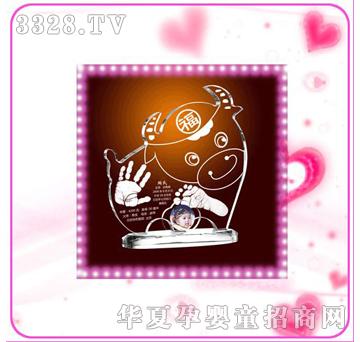 �ʼ�С��ʿD-26�ſ������_ӡ