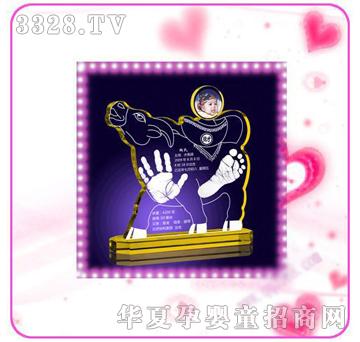 �ʼ�С��ʿD-20�ſ������_ӡ