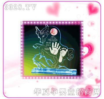 �ʼ�С��ʿD-19�ſ������_ӡ