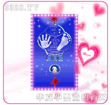 �ʼ�С��ʿD-16�ſ������_ӡ