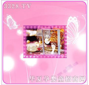 �ʼ�С��ʿC-50ˮ�����_ӡ