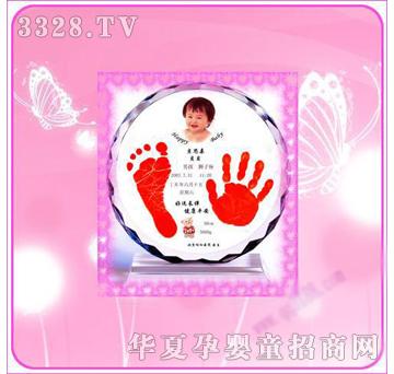 �ʼ�С��ʿC-41ˮ�����_ӡ