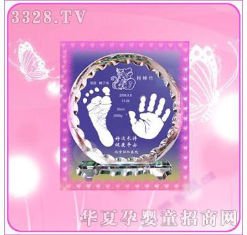 �ʼ�С��ʿC-40ˮ�����_ӡ