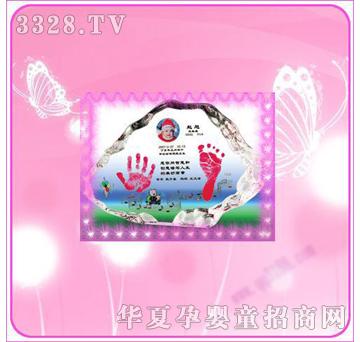 �ʼ�С��ʿC-39ˮ�����_ӡ