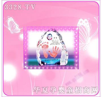 �ʼ�С��ʿC-37ˮ�����_ӡ