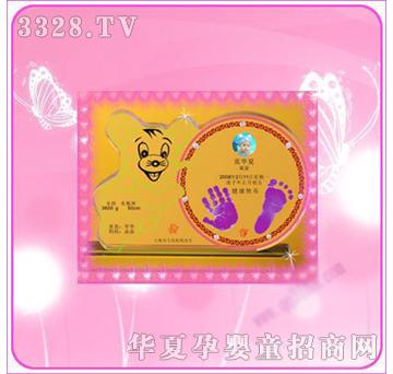 �ʼ�С��ʿC-30ˮ�����_ӡ