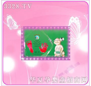 �ʼ�С��ʿC-29ˮ�����_ӡ