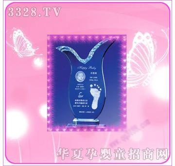 �ʼ�С��ʿC-28ˮ�����_ӡ