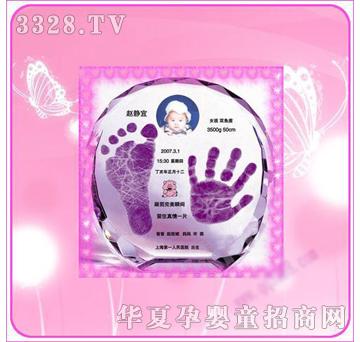 �ʼ�С��ʿC-25ˮ�����_ӡ