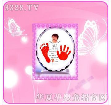 �ʼ�С��ʿC-22ˮ�����_ӡ