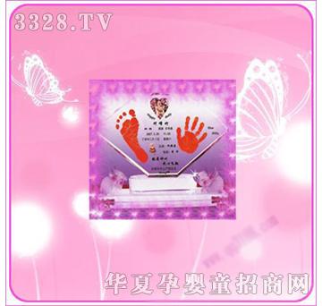 �ʼ�С��ʿC-21ˮ�����_ӡ