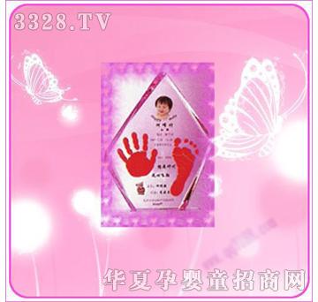 �ʼ�С��ʿC-20ˮ�����_ӡ