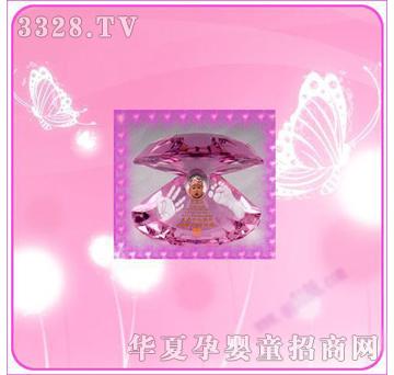 �ʼ�С��ʿC-19ˮ�����_ӡ