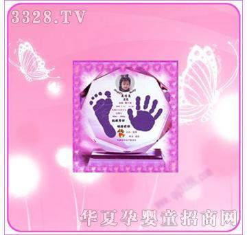 �ʼ�С��ʿC-18ˮ�����_ӡ